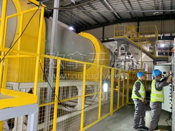 玻璃纤维回转窑