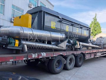 JYG系列空心桨叶干燥机