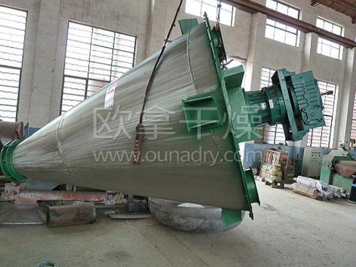 DSH系列双螺旋锥形混合机