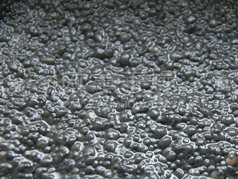 污泥桨叶干燥机